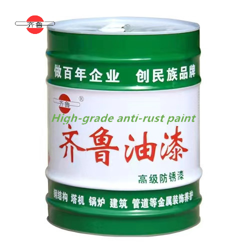 Waterborne epoxy ester antirust paint