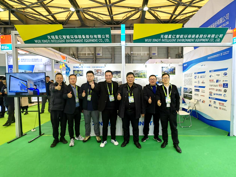 XINGYI at 2023 SFCHINA exhibition Show