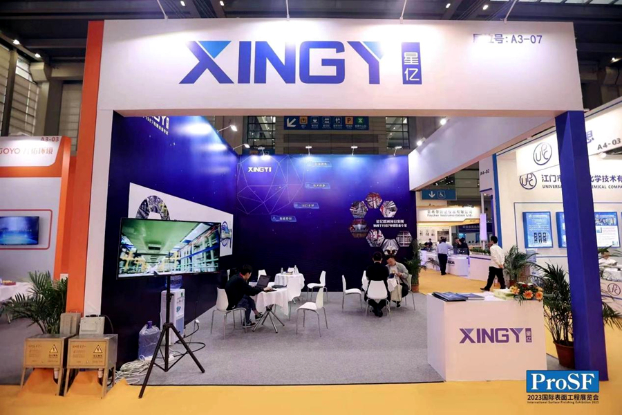 XINGYI at ProSF2023 International Surface Engineering Exhibition