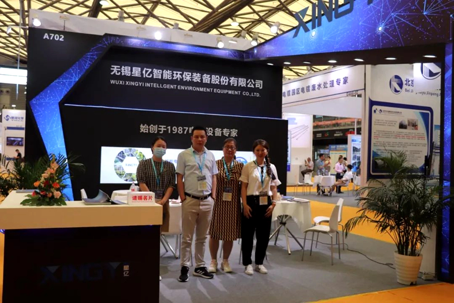 XINGYI at ProSF2021 International Surface Engineering Exhibition