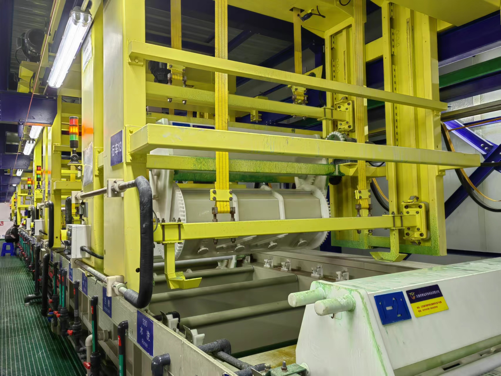 Barrel Plating Production Line