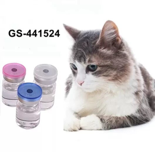 FIPV GS-441524 cas:1191237-69-0 for 20mg/ml, 30mg/ml : 6ml 8ml 10ml