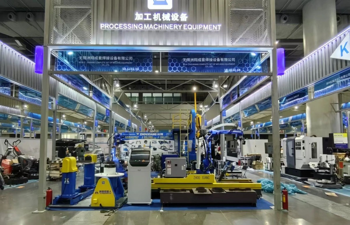 微信图片_20241019130602.jpg 微信图片_20241019130602.jpg