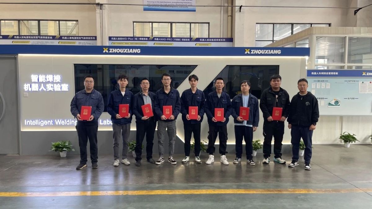 微信图片_20250606142910.jpg 微信图片_20250606142910.jpg