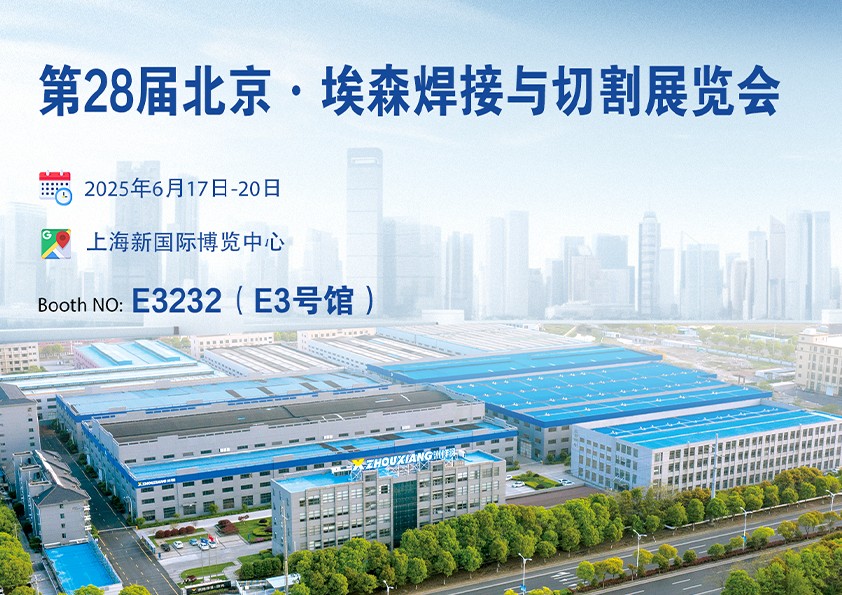 未标题-3 未标题-3