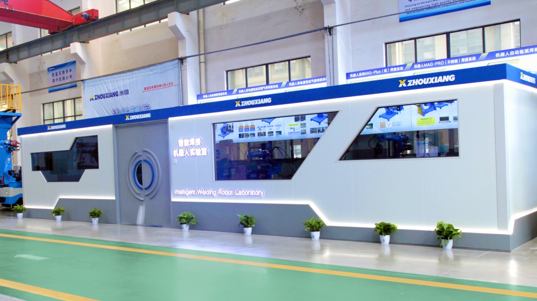 微信图片_20250711133259 微信图片_20250711133259