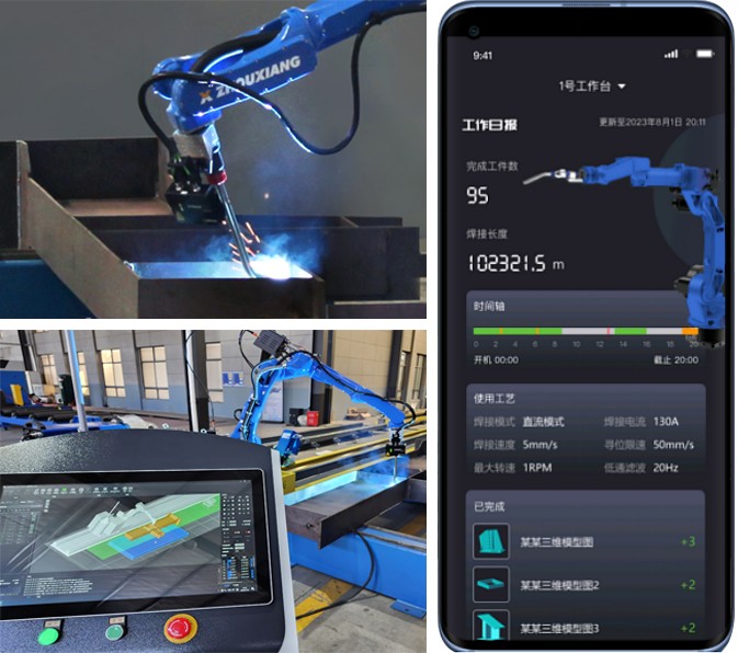 微信图片_20250711133303 微信图片_20250711133303