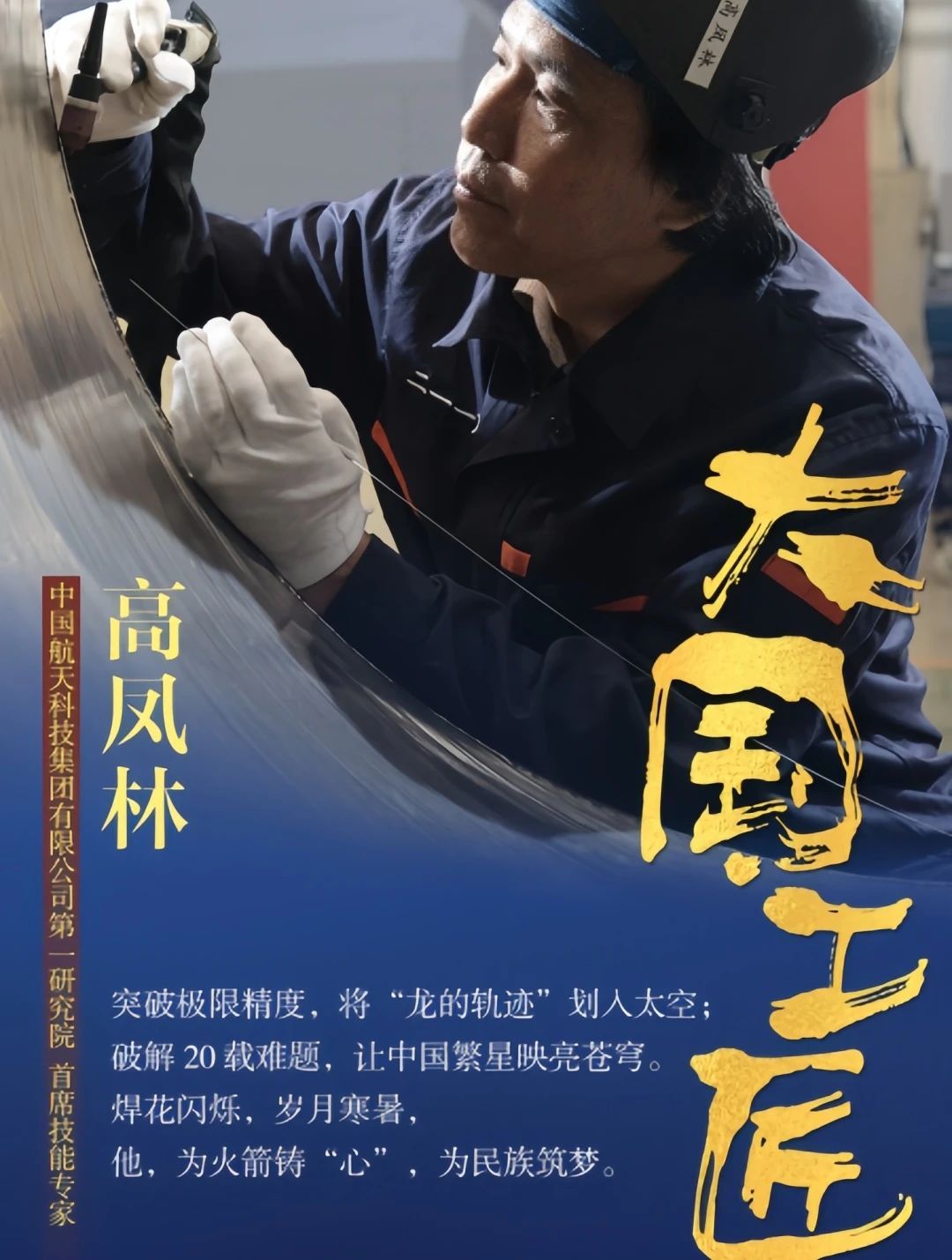 微信图片_20250912131309 微信图片_20250912131309