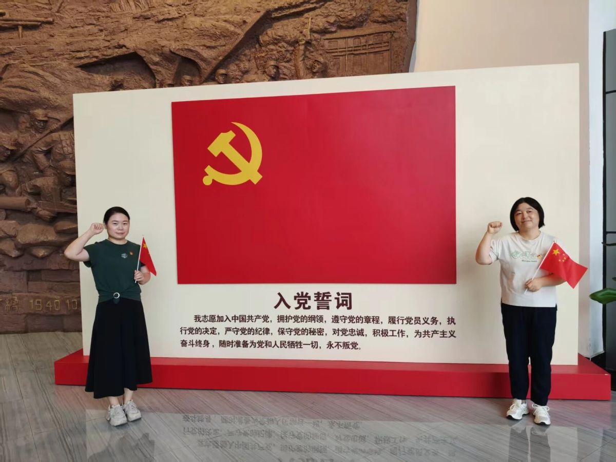 微信图片_2025-10-11_131959_269