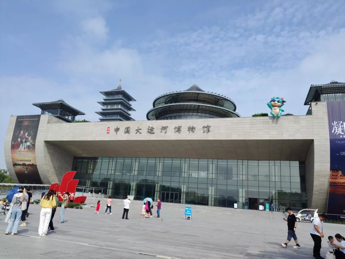 微信图片_2025-10-11_132005_156