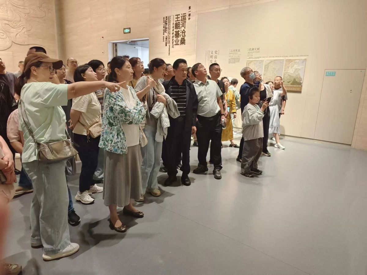 微信图片_2025-10-11_132009_390