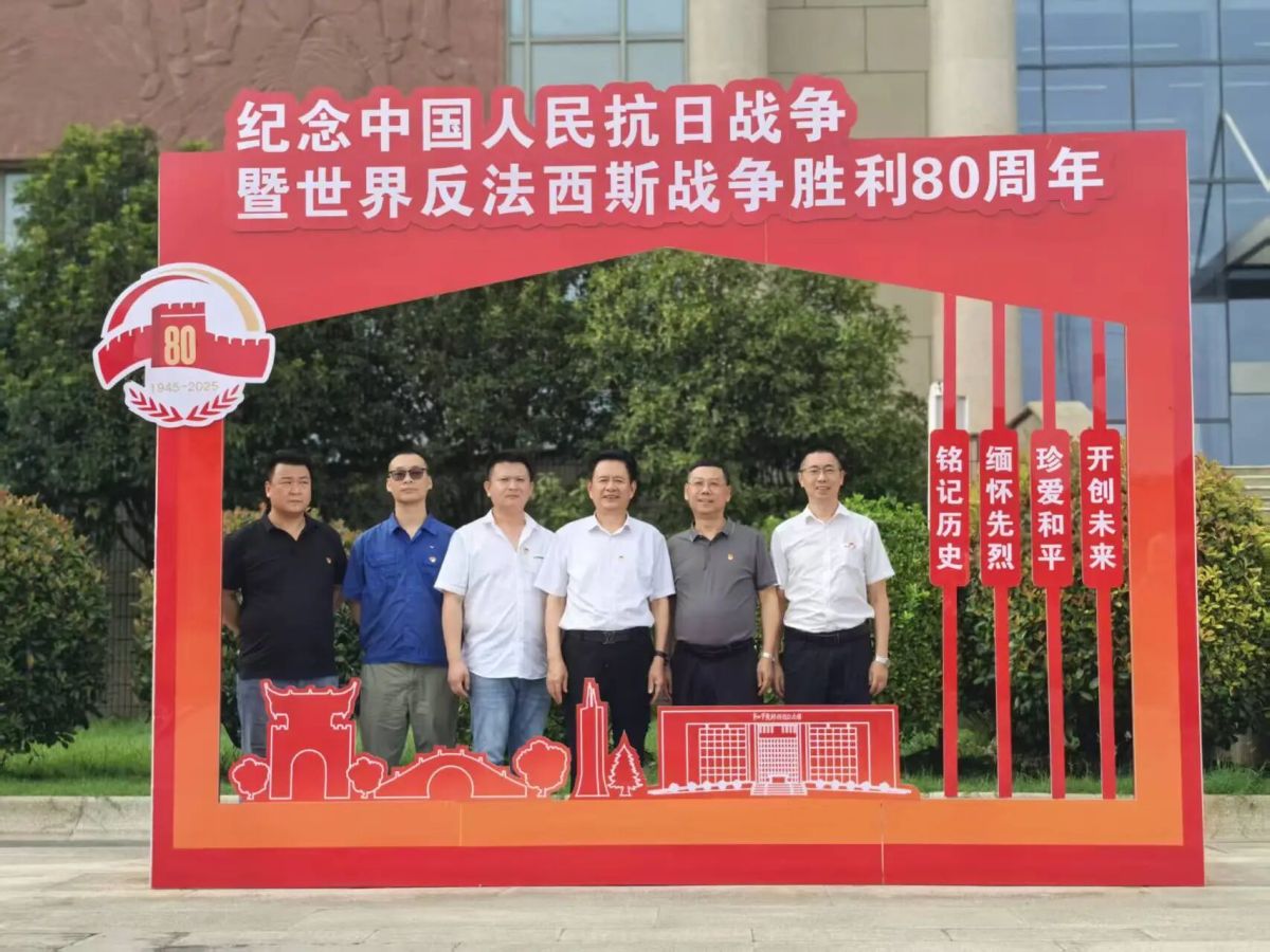 微信图片_2025-10-11_132016_852