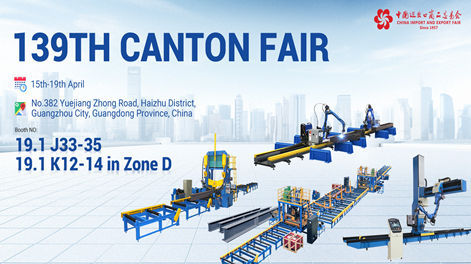 Invitation | Zhouxiang Invites You to the 139th Canton Fair