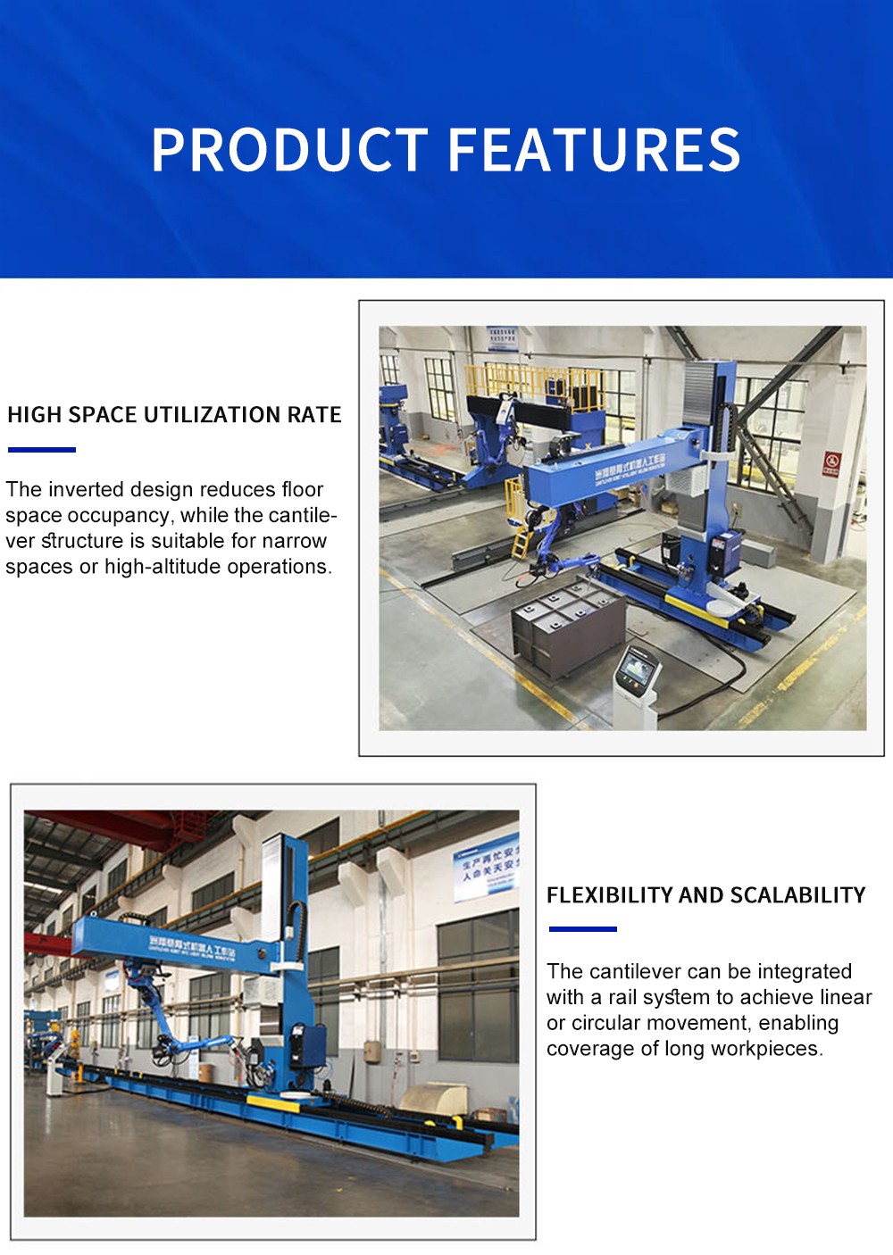 Cantilever Welding Robot