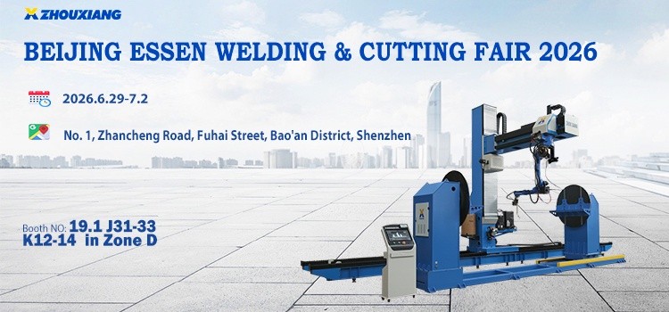 Zhouxiang cordially invites you to the 2026 Beijing-Essen Exhibition.
