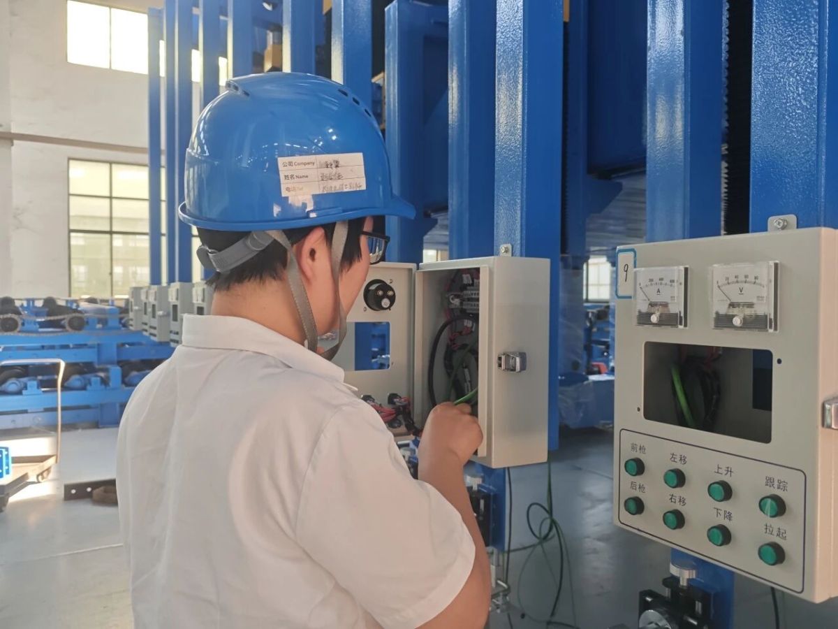 Uphold the Original Mission of One's Post and Build a Solid Foundation for Workplace Safety.