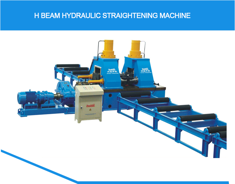h beam hydraulic straightening machine