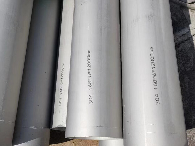 SUS304/S30400,304/1.4301 Stainless Steel Pipe/Tube