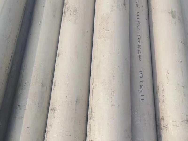 SUS316L/S31603,316L/1.4404 Stainless Steel Pipe/Tube