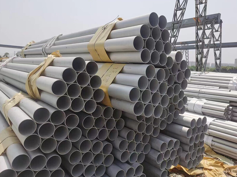 SUS890L/N08904,904L/1.4539 Stainless Steel Pipe/Tube