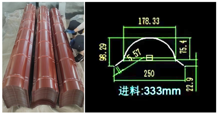 R98.29-178.33-250(Ridge) /Color Coated Corrugated steel sheet /PPGI Steel Roofing Tile Sheet