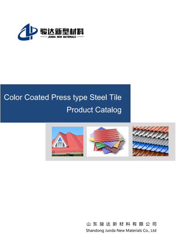 Color Coated Press Type Steel Tile From JUNDA