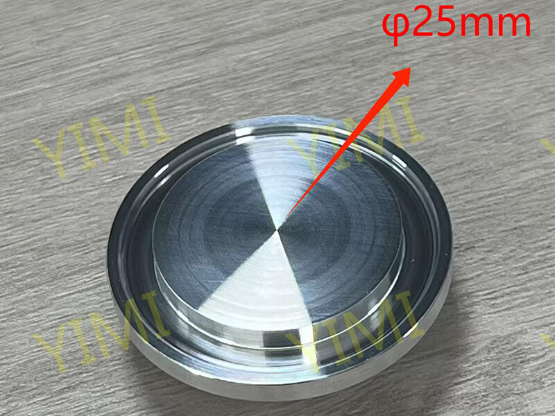 TA-25L-Al TA Rheometer Aluminum Disposable Plates