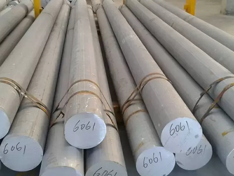 2014/2024 Aluminum Bar