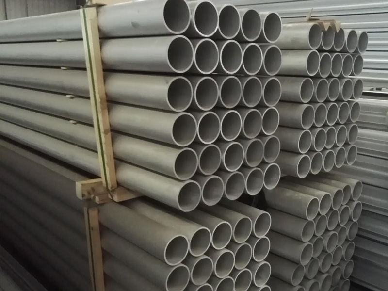 1050/1200 Aluminum Pipe/Tube