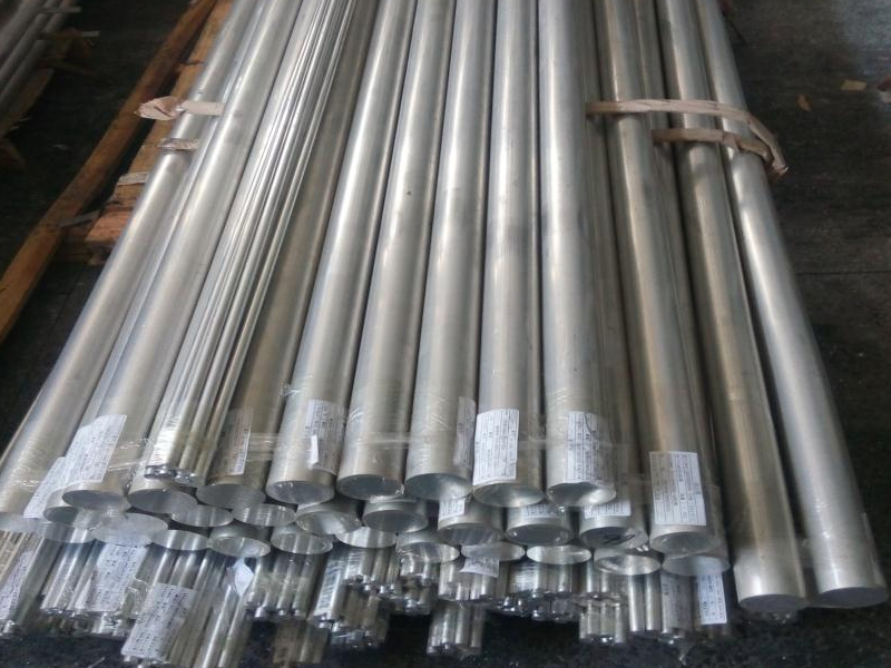 7020 Aluminum Pipe/Tube
