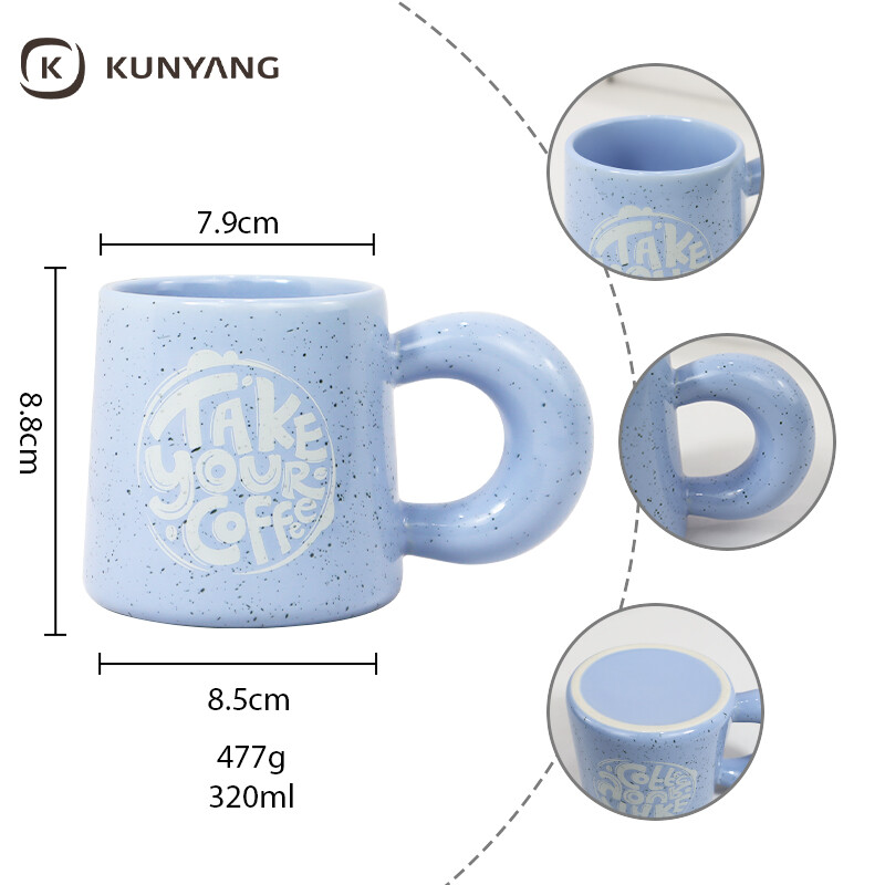 Starred Glaze Ceramic Mug