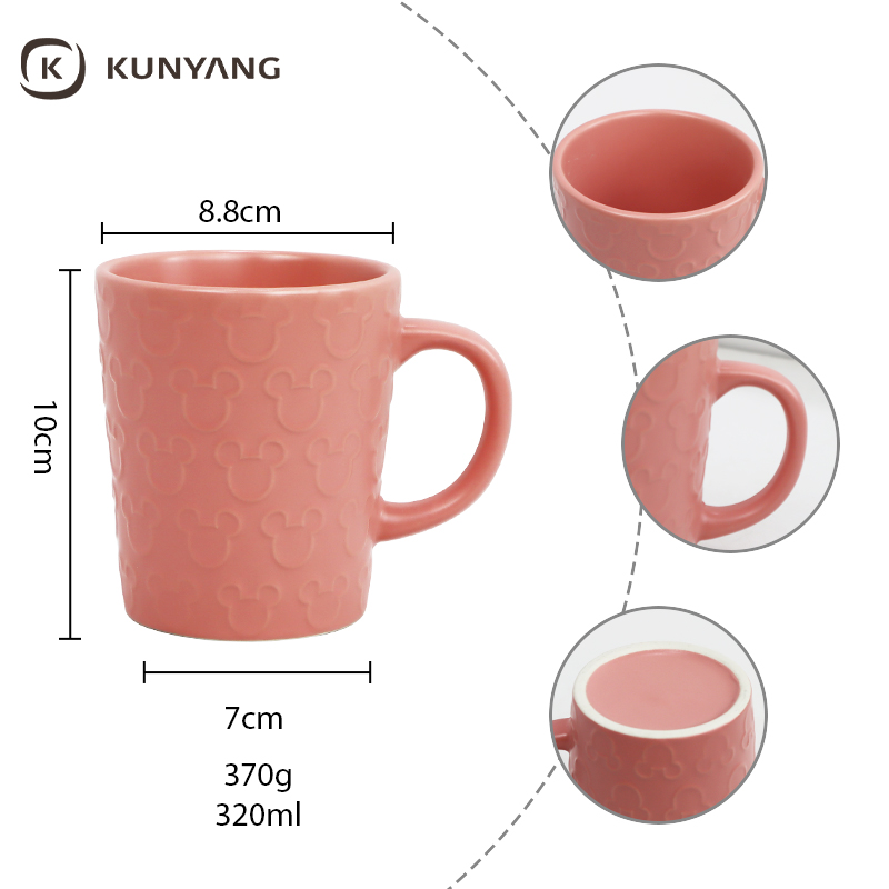 Embossed Ceramic Mug