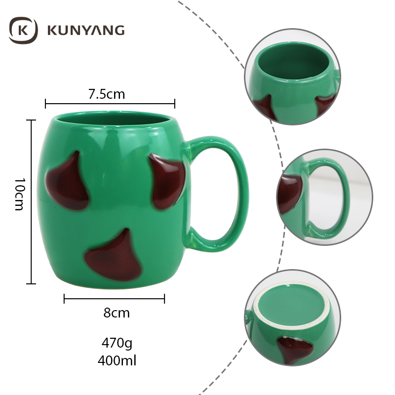 Embossed Ceramic Mug