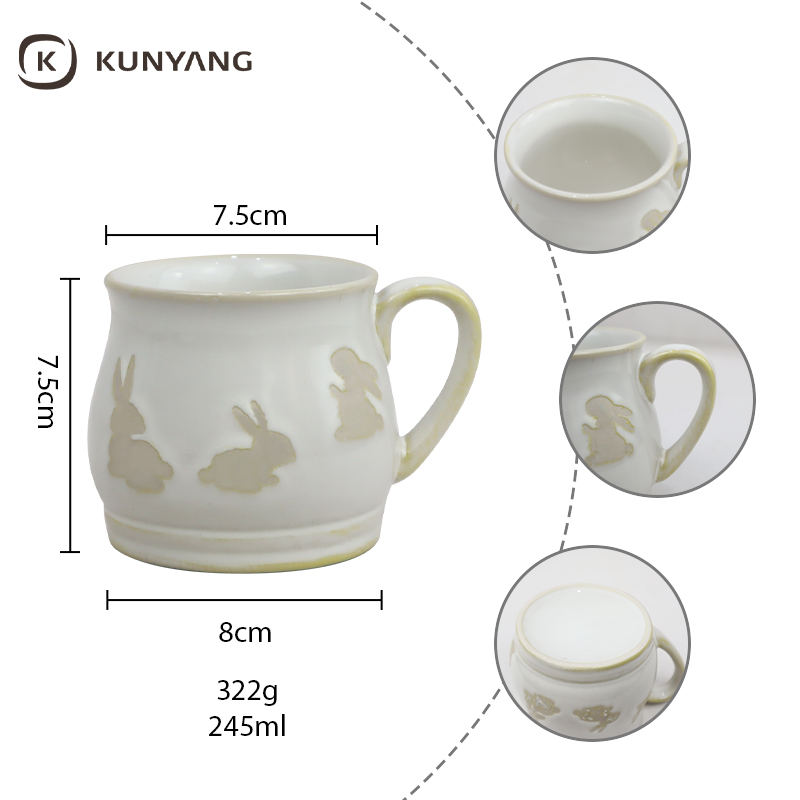 Silk Screen Ceramic Mug