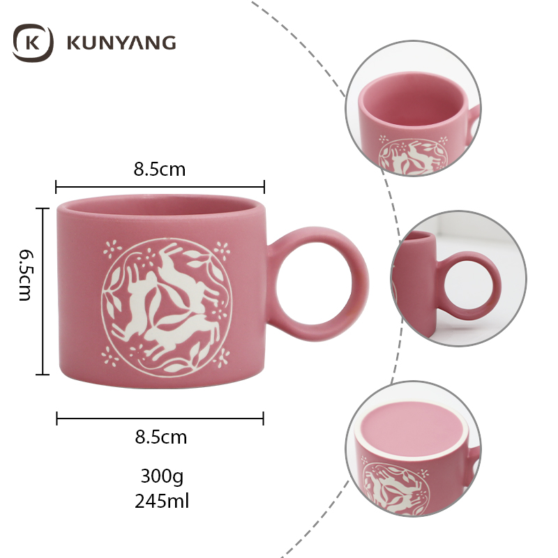 Silk Screen Ceramic Mug