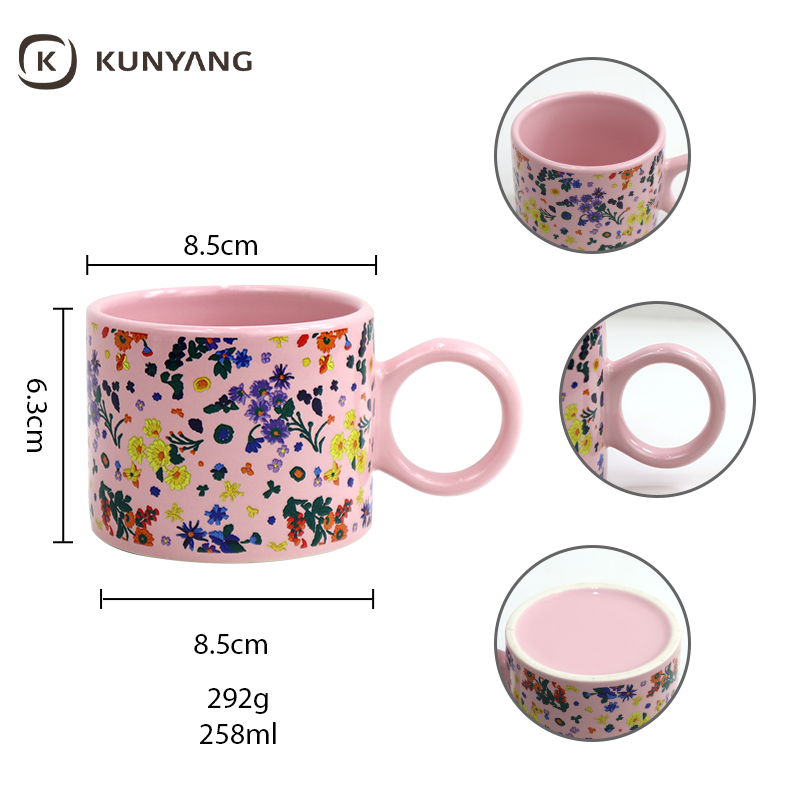 Straight Ceramic Mug