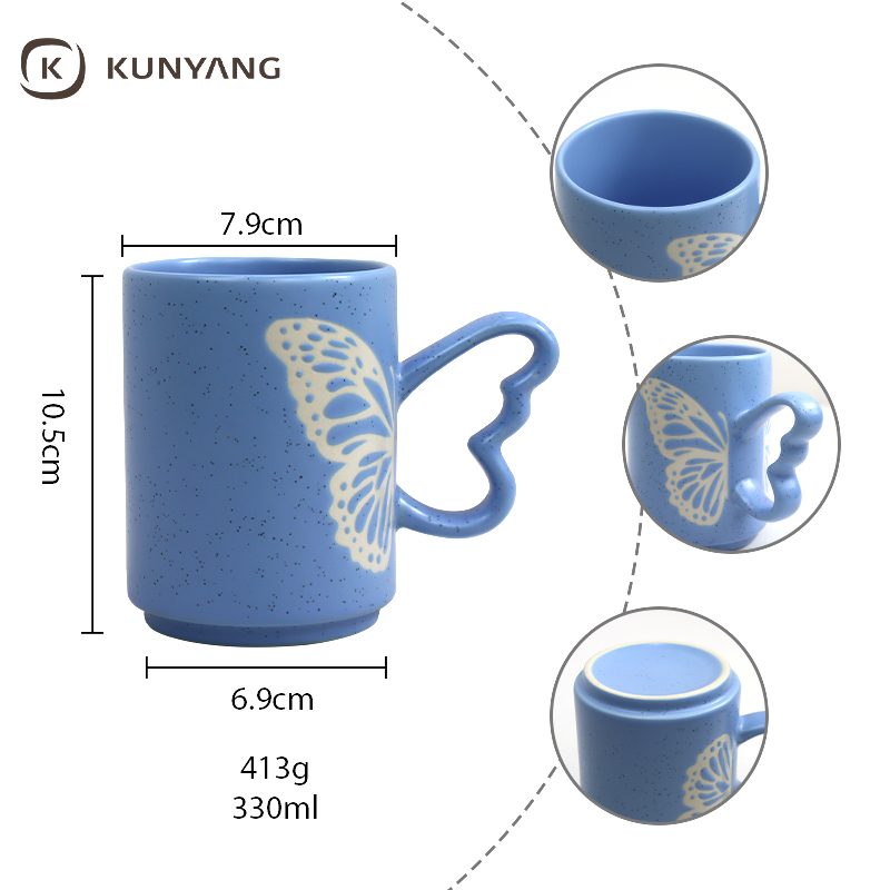 Silk Screen Ceramic Mug