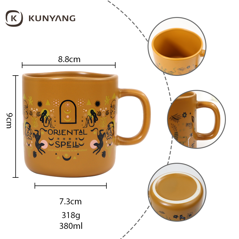 Straight Ceramic Mug