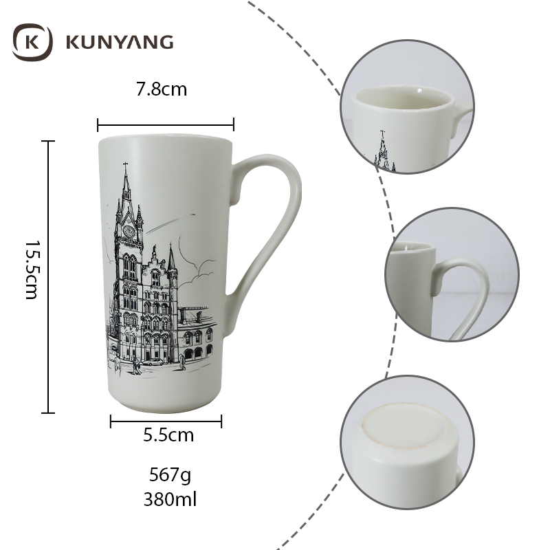 Straight Ceramic Mug