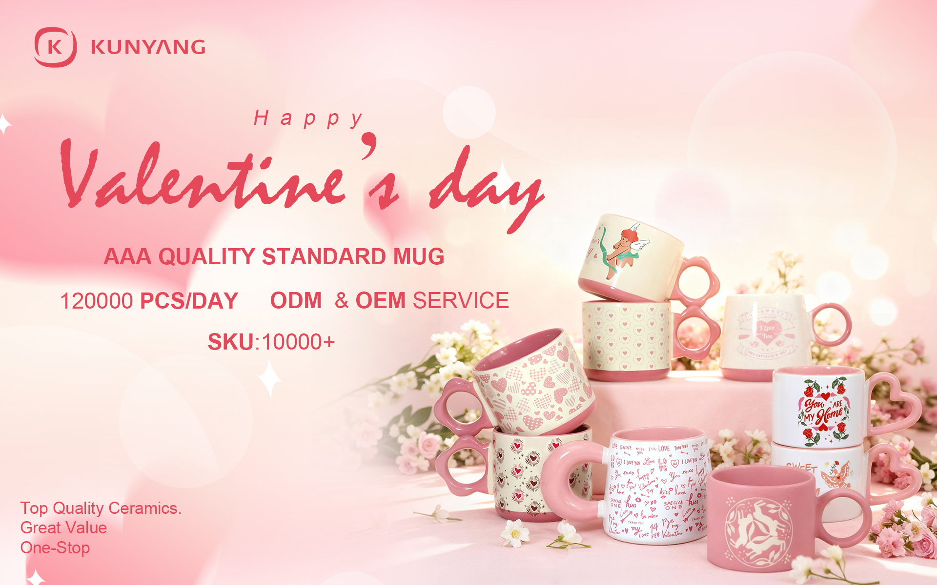 独立站-情人节-PC(1)