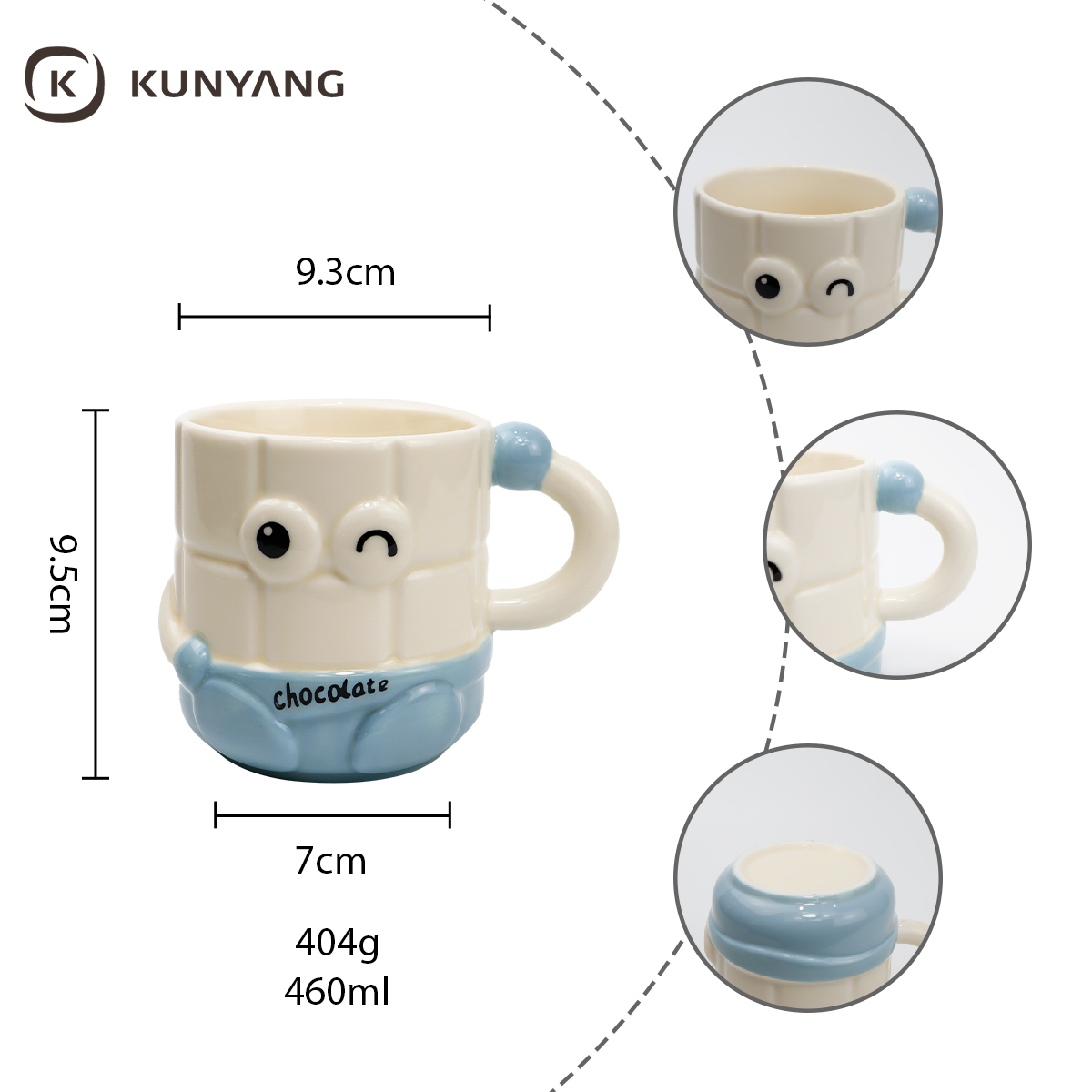 Embossed Ceramic Mug