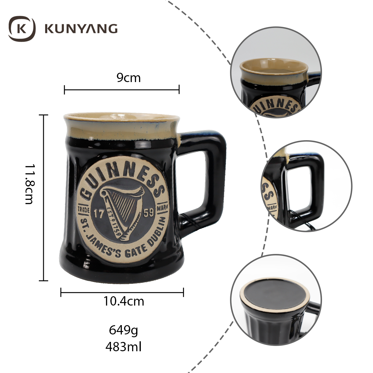  Embossed Ceramic Beer Mug