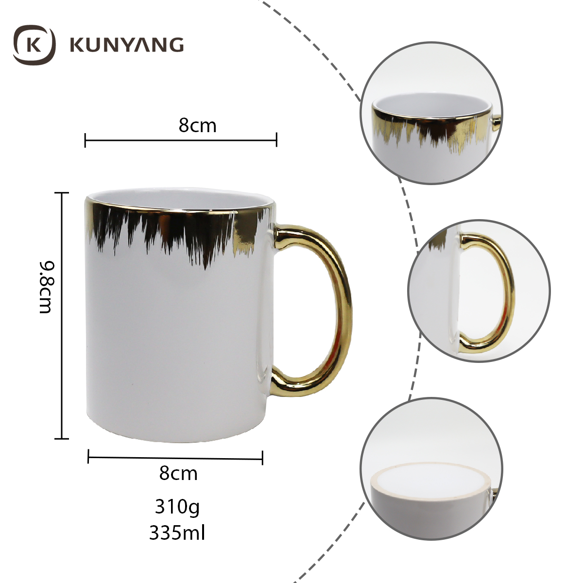 Sublimation Ceramic Mug