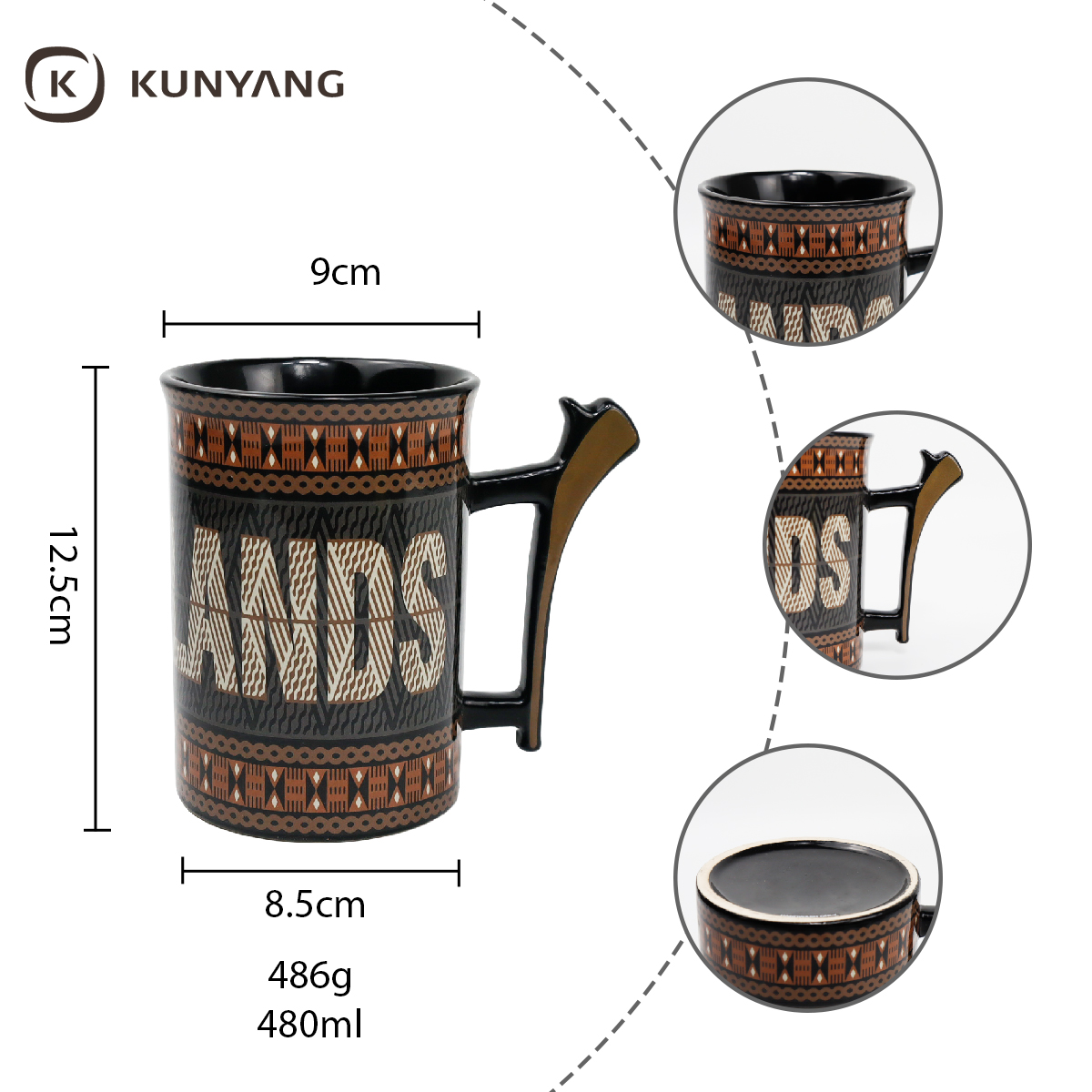 Straight Ceramic Mug