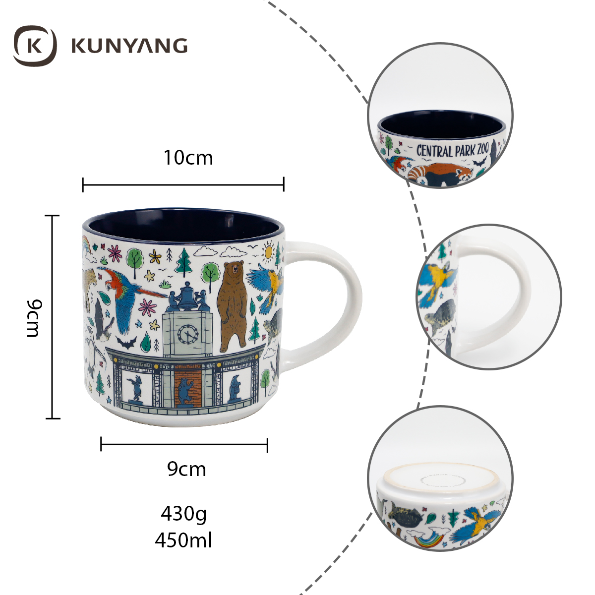 Straight Ceramic Mug