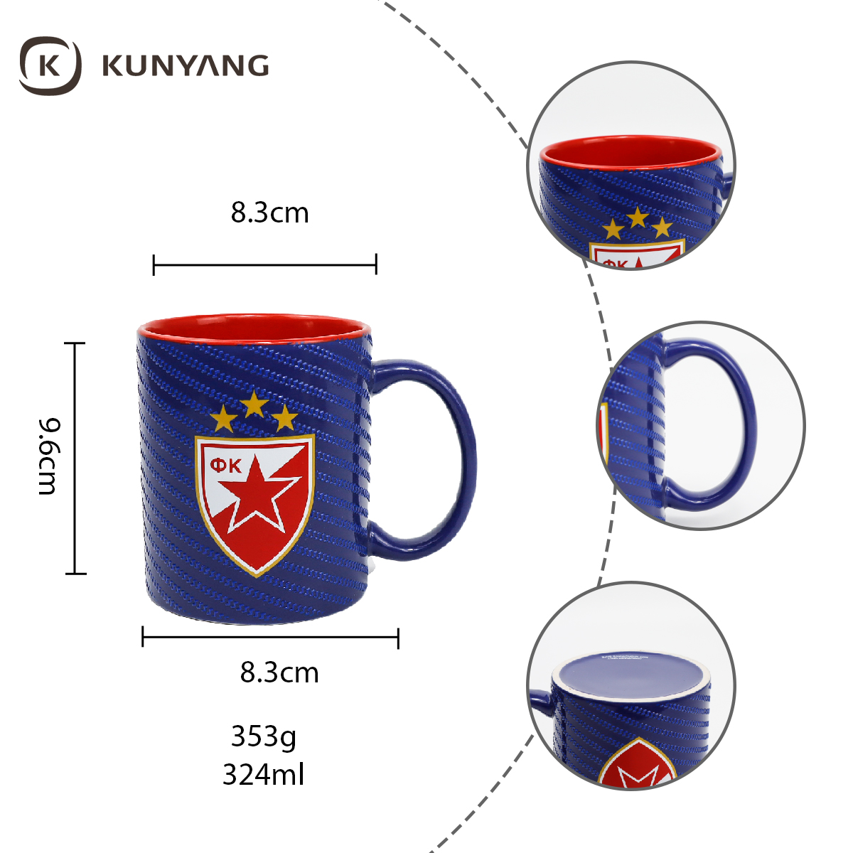 Straight Ceramic Mug