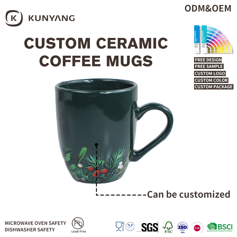 Custom Christmas Ceramic Mug with Holly Berry Pattern