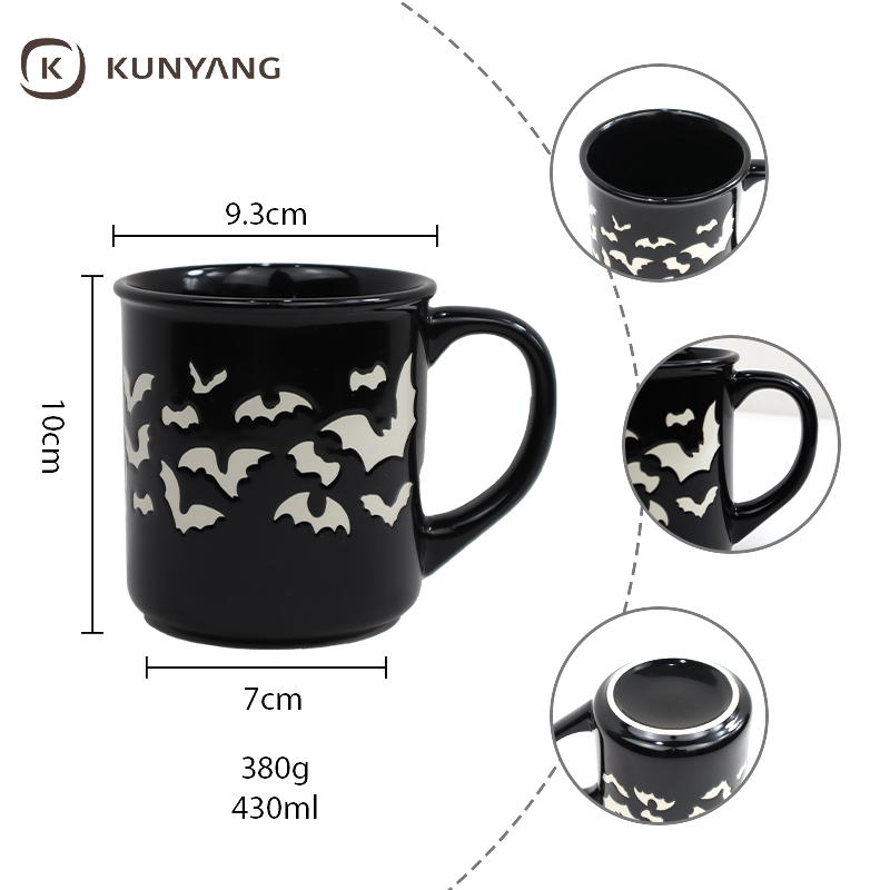 White Halloween Pattern Glossy Black Coffee Cup