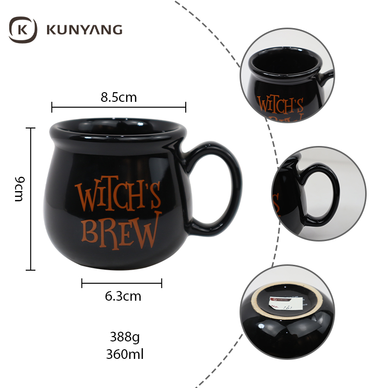 Black Witch Pot Shaped Letter Print Coffee Cup