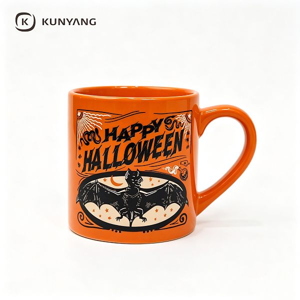 Trick Or Treat Pumpkin Mug Set